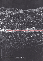 Umschlag / Cover / Couvre-livre