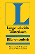 Langenscheidt - W&ouml;rterbuch